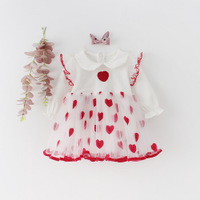 uploads/erp/collection/images/Baby Clothing/Engepapa/XU0397173/img_b/img_b_XU0397173_1__Po4IAm1iPrF2NWmWkEimWQ65QbmmSs9